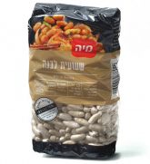 מיה קטניות וואקום סלקטד שעועית לבנה 500 גרם נקי מחרקים