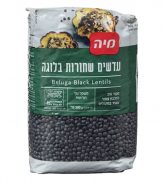 מיה קטניות עדשים שחורות בלוגה