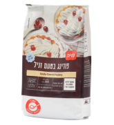 פודינג וניל שקית