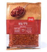 מיה תבלין צ'ילי גרוס - 50 גרם | אריזת שקית
