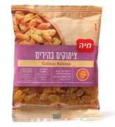 מיה צימוקים בהירים שקית