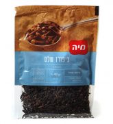 מיה תבלין ציפורן שלם - 40 גרם | אריזת שקית