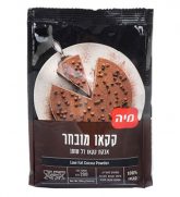 מיה אבקת קקאו דל שמן 200 גרם