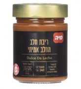 ריבת חלב מחלב אמיתי מיה קונדטוריה