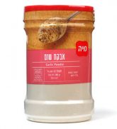 מיה תבלין אבקת שום 300 גרם צנצנת