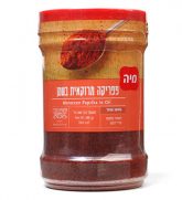 מיה תבלין פפריקה מרוקאית בשמן 300 גרם אריזת צנצנת
