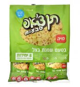 מיה מאגדת תן צ'אפ טבעות בטעם שמנת בצל שמיניה נארז בסביבה חופשית מגלוטן חטיף תפוח אדמה בדצ בד"צ חטיפים ילדים נישנוש