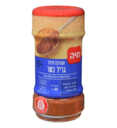 מיה תערובת תיבול גריל בשר 80 צנצנת