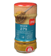 מיה תערובת תיבול גריל דג 80 צנצנת