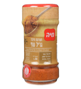מיה תערובת תיבול גריל עוף 80 צנצנת